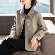 中年妈妈秋装毛呢子外套洋气2025新款中老年人女士春秋上衣服50岁