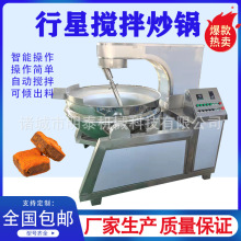 �u�����ǔ��賴� ��偵��϶�צ���ϙC �̶������c�W�ϳ����O��