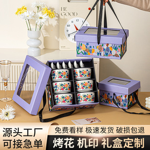 �մ�������b���Y���b������ֶY���b�;������ӌ��ÆT���YƷ