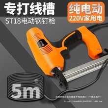 ST18늄��ᔘ����b������ˮ�ࠝ����ᔹ̶��߾������_����ᔘ���