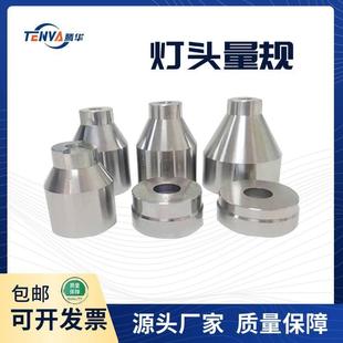 E27/E26/E17/E14/E12/B22b���^������Ҏ,ͨҎֹҎ���a�߶�Ҏ��Ҏ