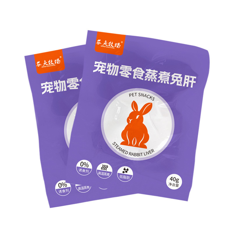 猫咪狗狗零食兔子肝喂狗喂猫幼犬猫宠物湿粮