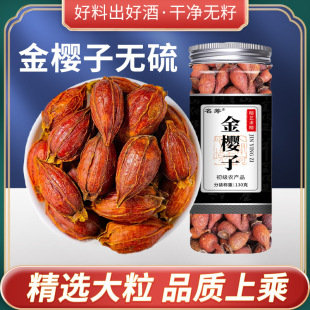 ����� ��؛�a�ؽ����ƿ�b130�ˮa�ش�؛Դ�^��ș�Ľ����