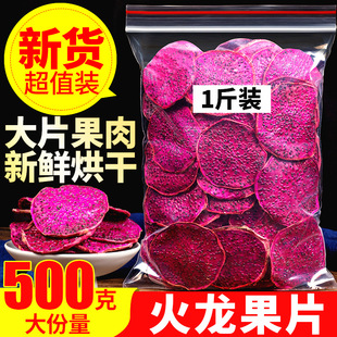 ��������500���ؼ�������Ƭ���ˮ��Ƭ�ֹ���Ƭ�決ˮ���ɲ���ˮ