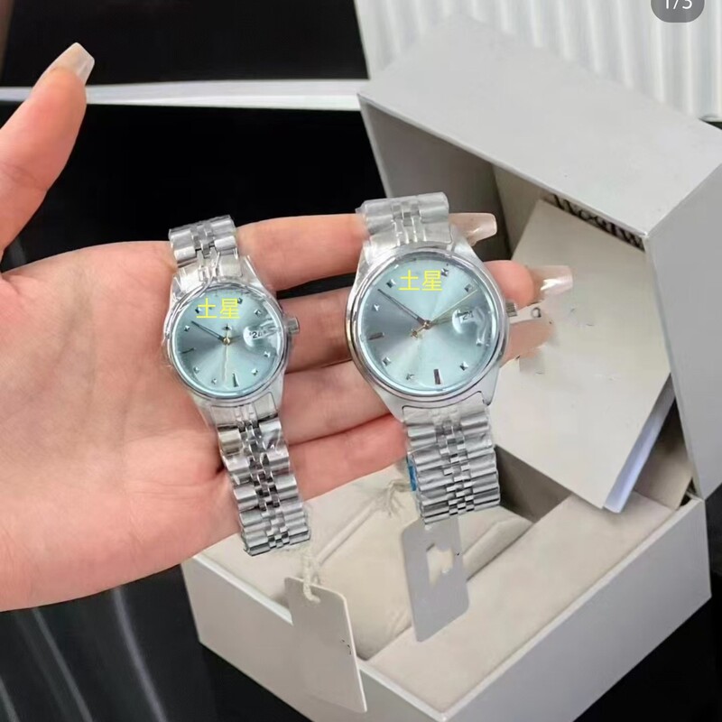 Wholesale Empress Internet Celebrity Women's Watch High-End Couple Universal Same Style Crushed Ice Blue Quartz Waterproof High-End Watch