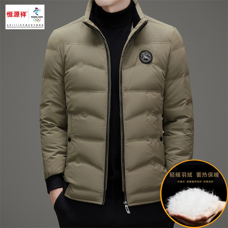 Winter solid velvet windproof keep warm down jacket