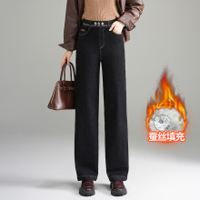 时尚牛仔蚕丝棉直筒裤女冬季2025年新款韩版气质松紧腰保暖休闲裤