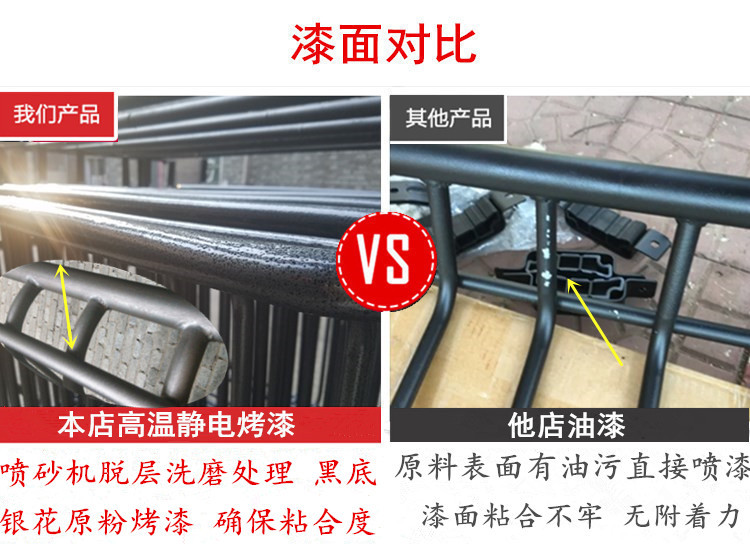 Suitable for off-road vehicle SUV modified special roof rack universal luggage frame car luggage rack roof rack top basket