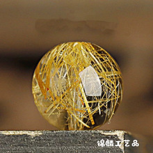 金发晶散珠巴西钛晶高端多宝散珠圆珠单珠DIY水晶手串手链