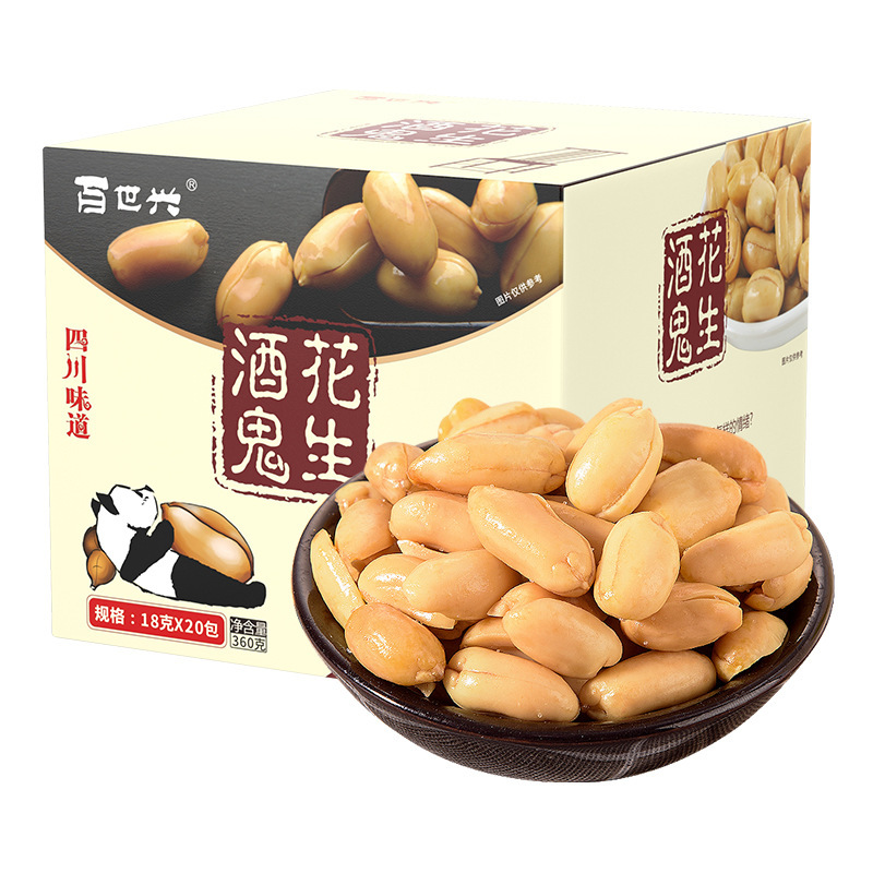 酒飲みピーナッツパンダ版360gカジュアルオフィス麻辣原味百世興ナッツスナックつまみ卸売り|undefined