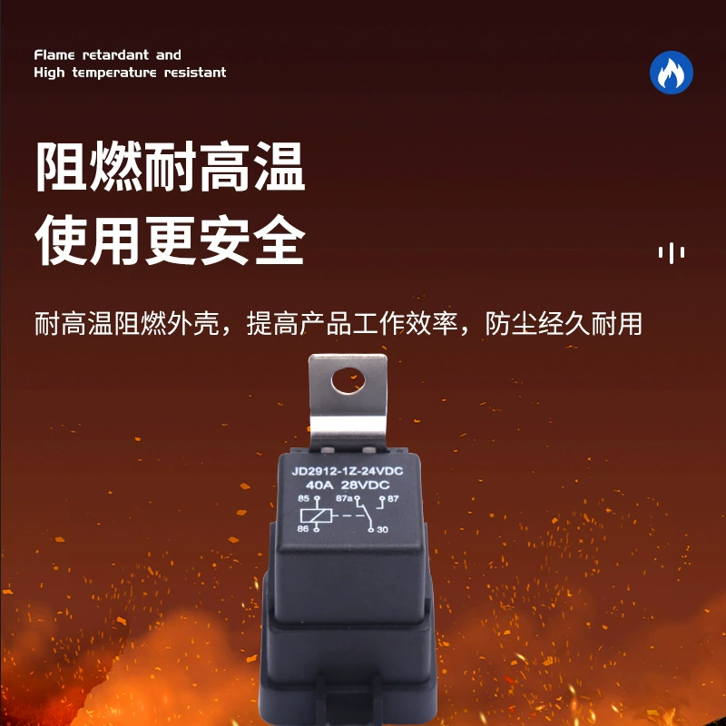 Waterproof relay, foot strap, 12v, 24v