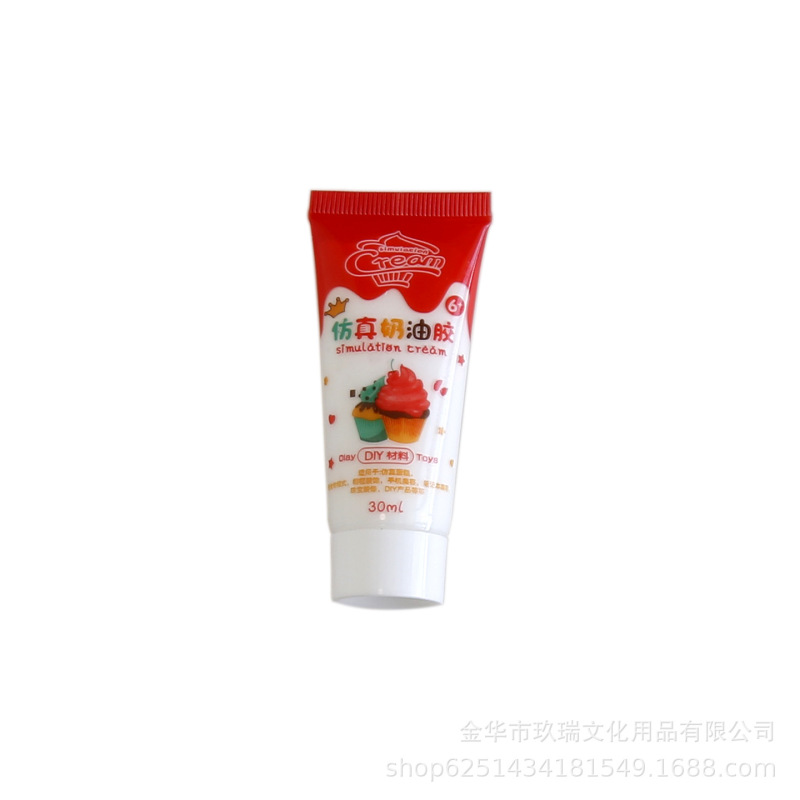 工場直販 環境に優しい グッドスクイーズ シミュレーションクリーム接着剤 50g 手作り DIY 素材 クリーム接着剤 50g クリーム接着剤|undefined