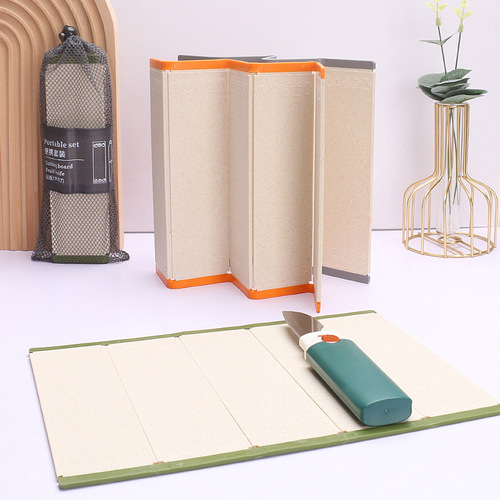 Creative portable folding cutting board wheat straw cutting board kitchen household fruit travel camping picnic cutting board