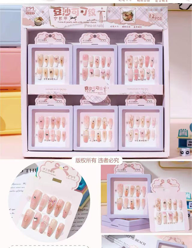 Estampado de ojos de gato con armadura, pegatinas de uñas con gelatina, dibujos animados de estudiantes lindos, desmontables, ponis con armadura image 71