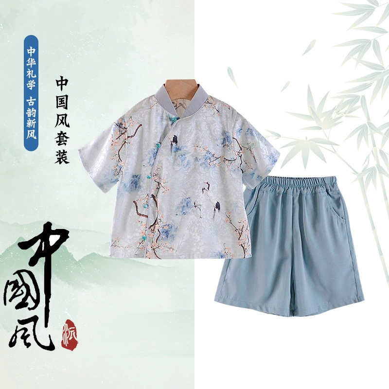 Улучшенный новый китайский стиль детский национальный стиль Hanfu короткий рукав костюм для мужчин 2025 новый высококачественный летний костюм для мальчиков с доставкой