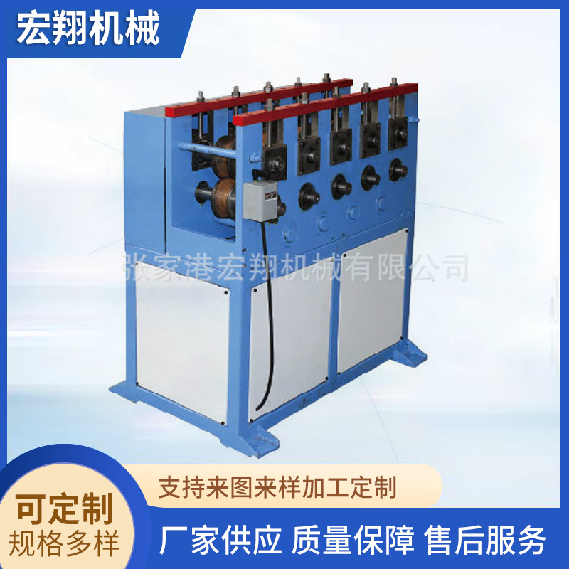 椭圆管型材压管机 大棚骨架机 大棚骨架扁圆机 大棚钢管调直机