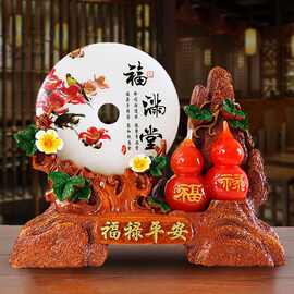 厂家直销福满堂平安扣客厅玄关电视柜酒柜招财葫芦摆件乔迁送礼品