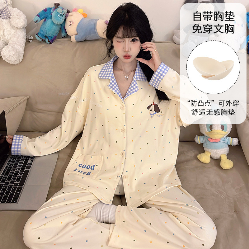 Women's Spring and Autum Long-Sleeved and Long-Pants Pajamas with Breast Pads, Cute Cartoon Home Clothes Set, Two-Piece Set That Can Be Worn Outside Women's Spring and Autum Long-Sleeved and Long-Pants Pajamas with Breast Pads, Cute Cartoon Home Clothes Set, Two-Piece Set That Can Be Worn Outside