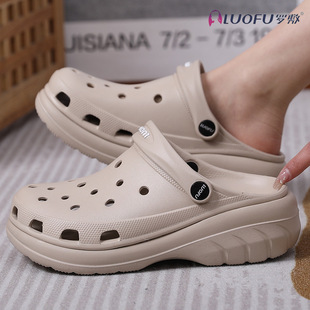 Luofu thick-soled puff women's hole shoes waterproof outdoor sandals beach shoes increased casual non-slip women's shoes platform shoes