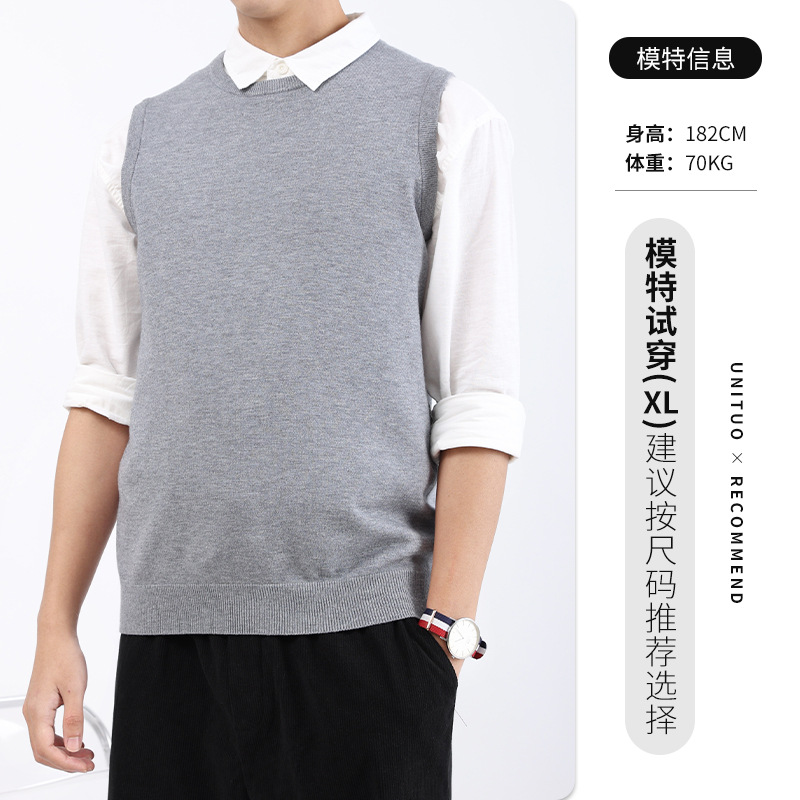 Otoño nuevo chaleco de punto de cuello redondo chaleco hombre suéter sin mangas camiseta de hombro de color sólido