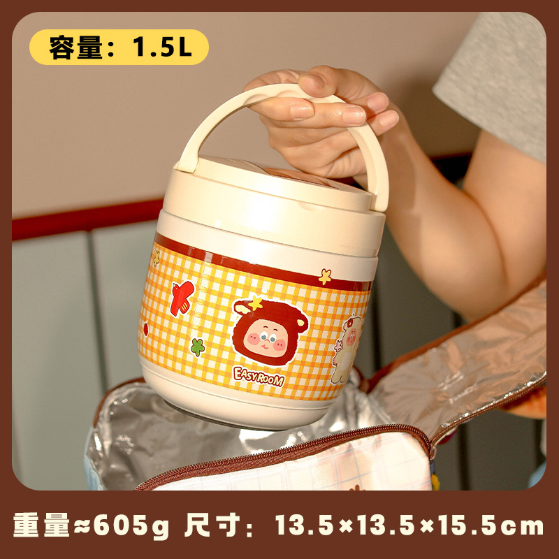 Мягкая пижама Обычная сумка для обеда с хлопковым дном в клетку оранжевого цвета + комбинированный набор с утепленным ведром для мягкой пижамы