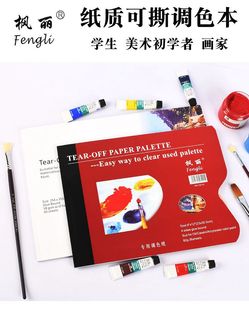 �����{ɫ��һ���Կ�˺�{ɫ��ˮ���{ɫ�P��ϩ�ͮ��{ɫ�����g����