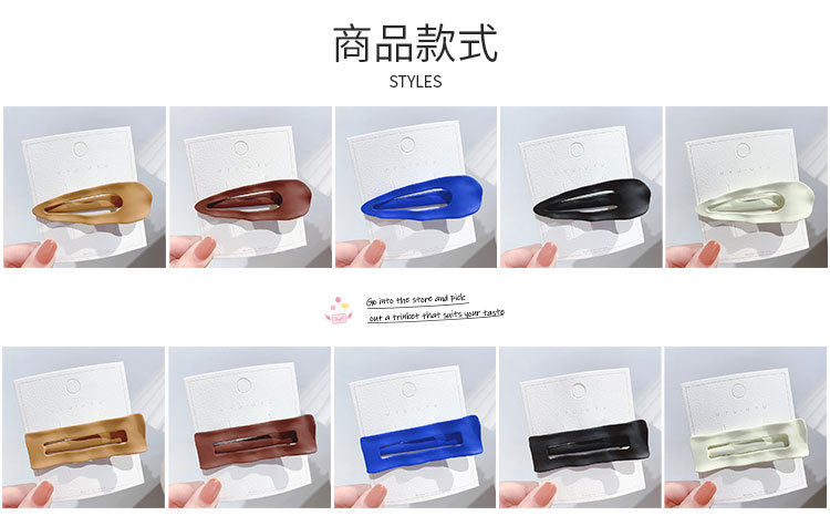 简约气质发夹_03.jpg