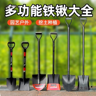 �F�@�i䓼��÷N��ֲ������ԽҰ܇�d�๦�ܹ����P���r�ù���