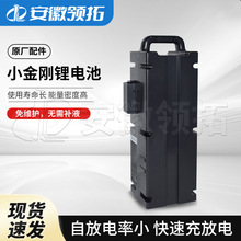 ���ݲ�܇����ƿCBD15-AMC1-I늄�С����HC244040AhHC4820�늳�