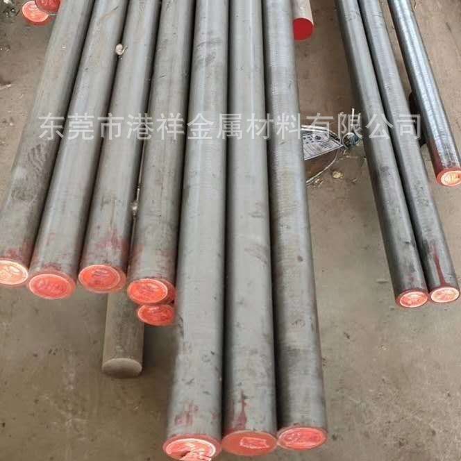 现货优惠Cr12MoV模具圆钢 Cr12MoV小光圆