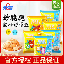 δ��o��¹���������ĺö��~���Ѻ�̦ζ�s10gС���b���ʳ