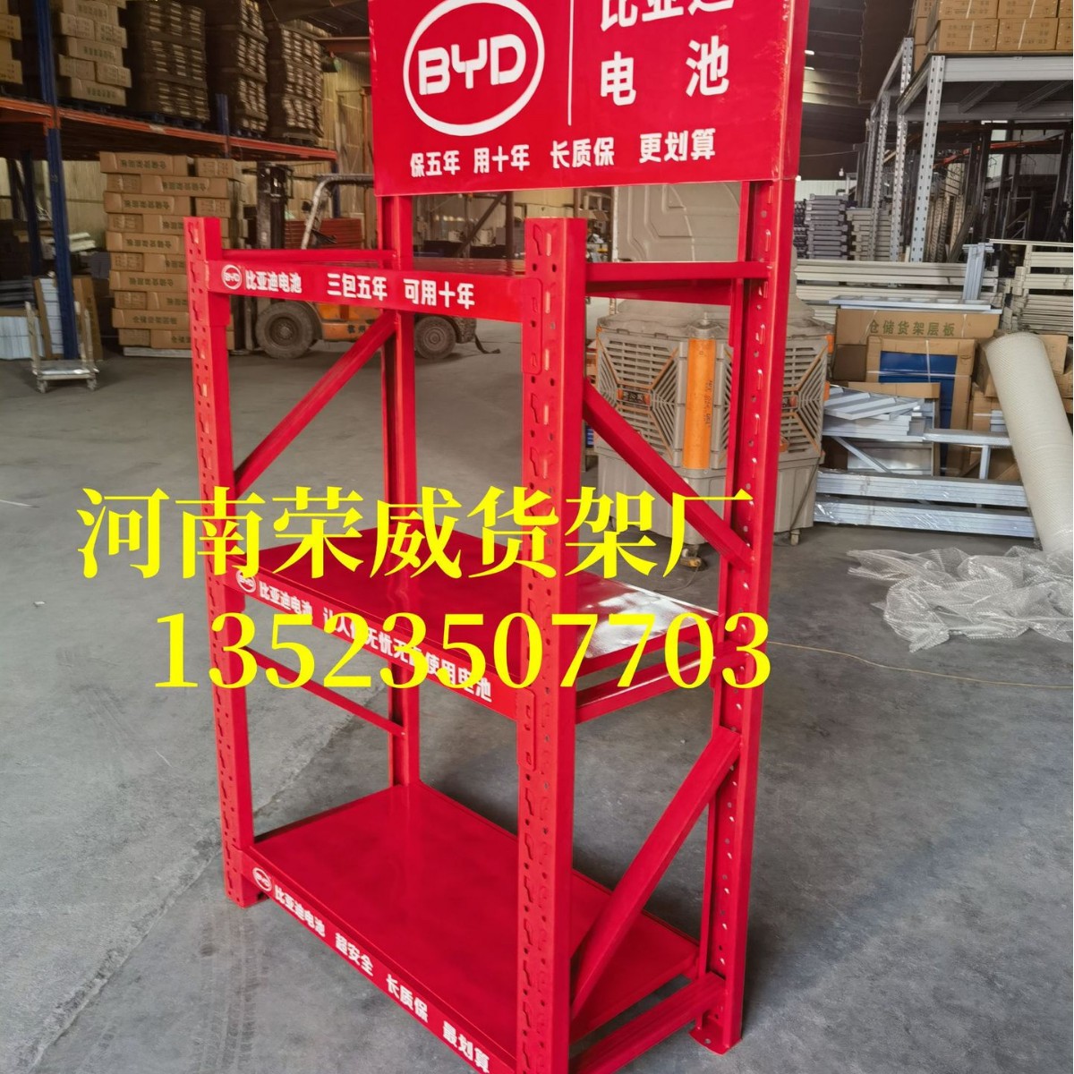 ﮵�ר����Ʒ��������չʾ�ܵ�ƿ���ר�ô�Ʒ��LOGO��չʾ���ܳ�