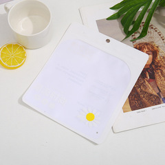 加厚一次性包裝袋成人亮磨複合英文自封袋袋子批發