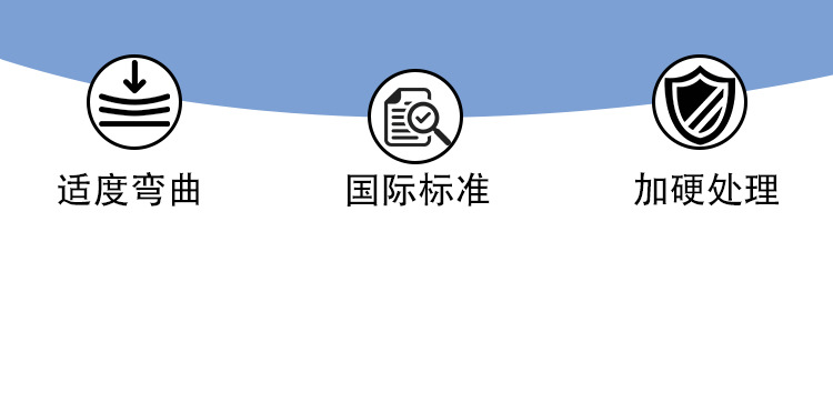 Electric Motorcycle Helmet Lens, Summer Sun Protection Mask, Electric Vehicle Safety Helmet, Front Windshield Glass Mask