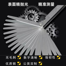 ʷ�������߳ߚ��߾����g϶�ߺ�Ҏ��ҎШ�Κ��T�g϶����