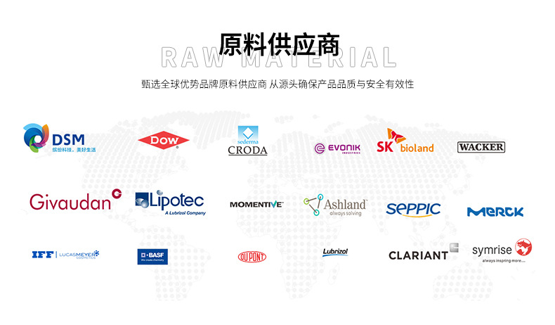 1688详情页模板_03