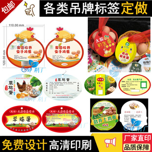 ���@ɢ�B�u���˺����Ʋ��u��ɽ�u���W�ے���Ƥ��׃���W������ӡˢ