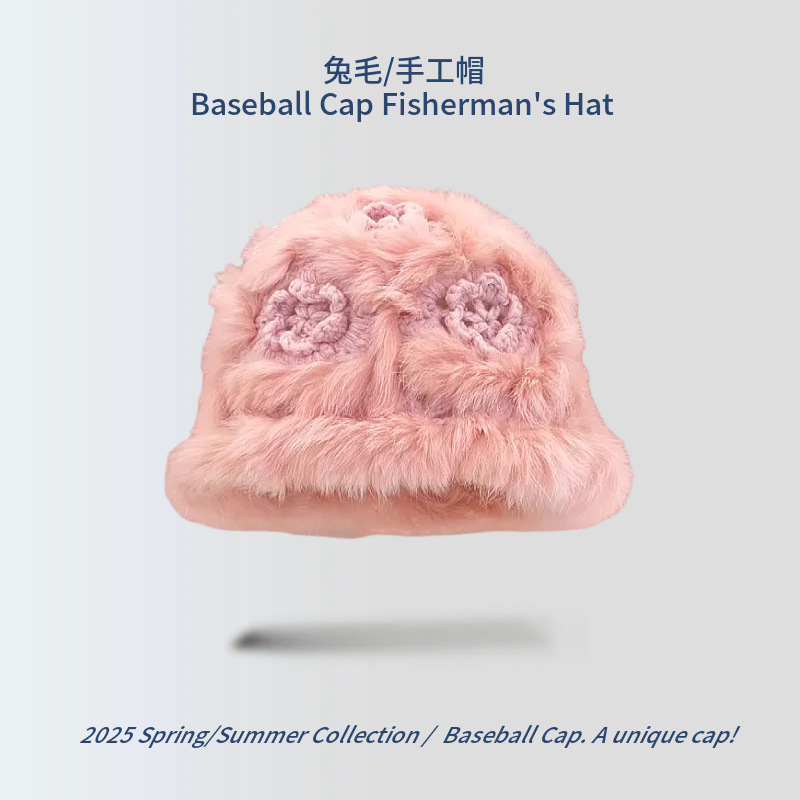 【D142 작은 꽃 양면 토끼털】 핑크