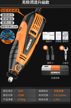 �ĥ�CС���ֳִ�ĥ�C��ʯ��ĥ��������늄��и��̹���������