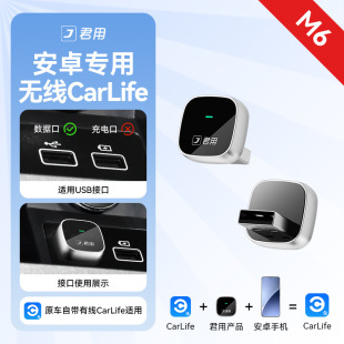 ����܇�d����ԭ܇�о��D�o���ٶ�carlife��׿�֙Cһ��С��OPPO