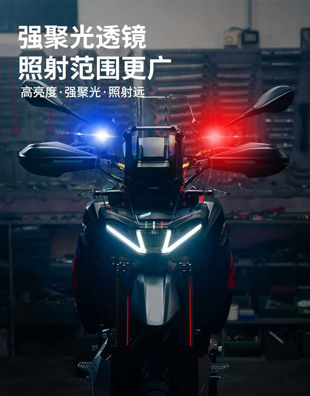 Cross-Border Motorcycle Mirror Light Square 2Led Flashing Motorcycle Electric Vehicle Rearview Mirror Decorative Light