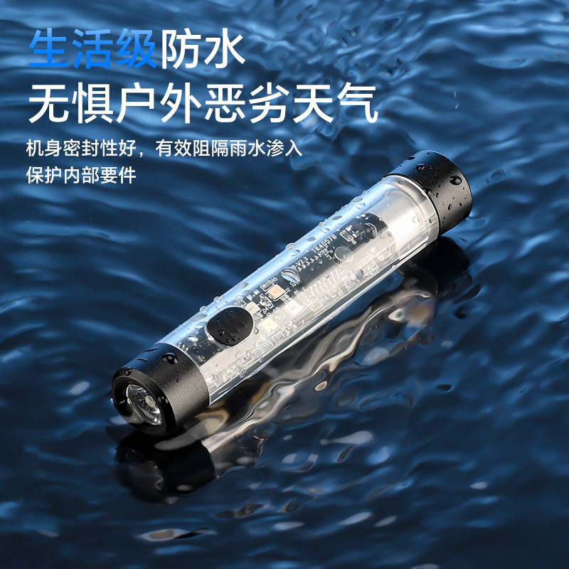 新しい多機能懐中電灯紫色光検出アーク点火ポータブルミニ緊急充電屋外照明懐中電灯|undefined