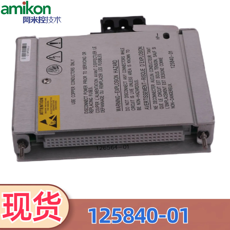 1785-L80C	数字输入模块Z4LC-S28