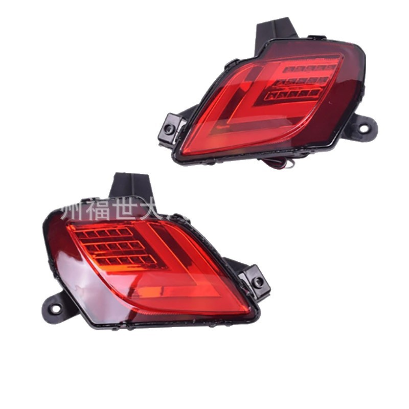 Para Mazda 13-15 CX5 luz de palanca trasera luz de freno trasera luz de giro KD5351660A/650A image 4
