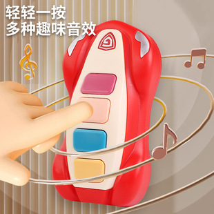 Cross-Border Children's Simulation Car Key Infant Music Remote Control Toy Educational Early Education Soft Teether Can Be Chewed