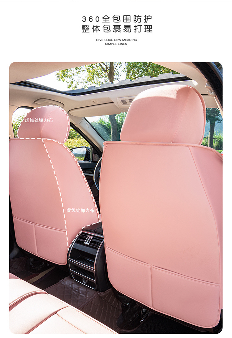 25-Year New Model 5-Color Glutinous Rice Dumpling Breathable All-Season Universal Car Seat Cushion Wholesale Amazon