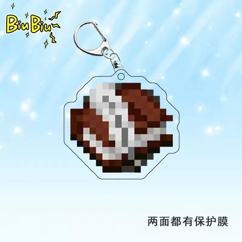 Брелок (Minecraft) Алмазный меч и игровые предметы акриловый сплав кулон, 0.9×0.8 см, 14 г