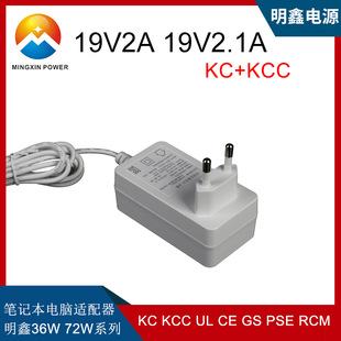19V2A/19V2.1A/12V3A�Pӛ����X�m���� MINI PC�Դ�m����KC KCC