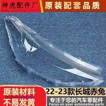 �m����L�ǹ������ô���� 22-23�����ǰ���͸������ ���� ����