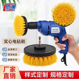 PP���y�z늄��坍ˢ���ö๦�܏N��ԡ�ҵ�̺ˢ�ɴu�荒�����ϴˢ